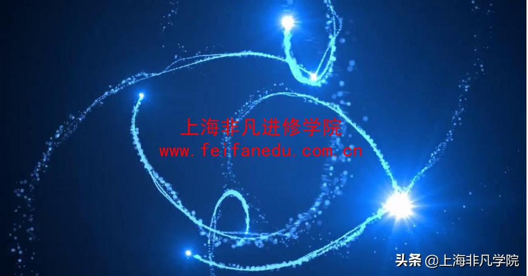 影视后期ae教程光影特效案例,ae视频制作之影视后期合成