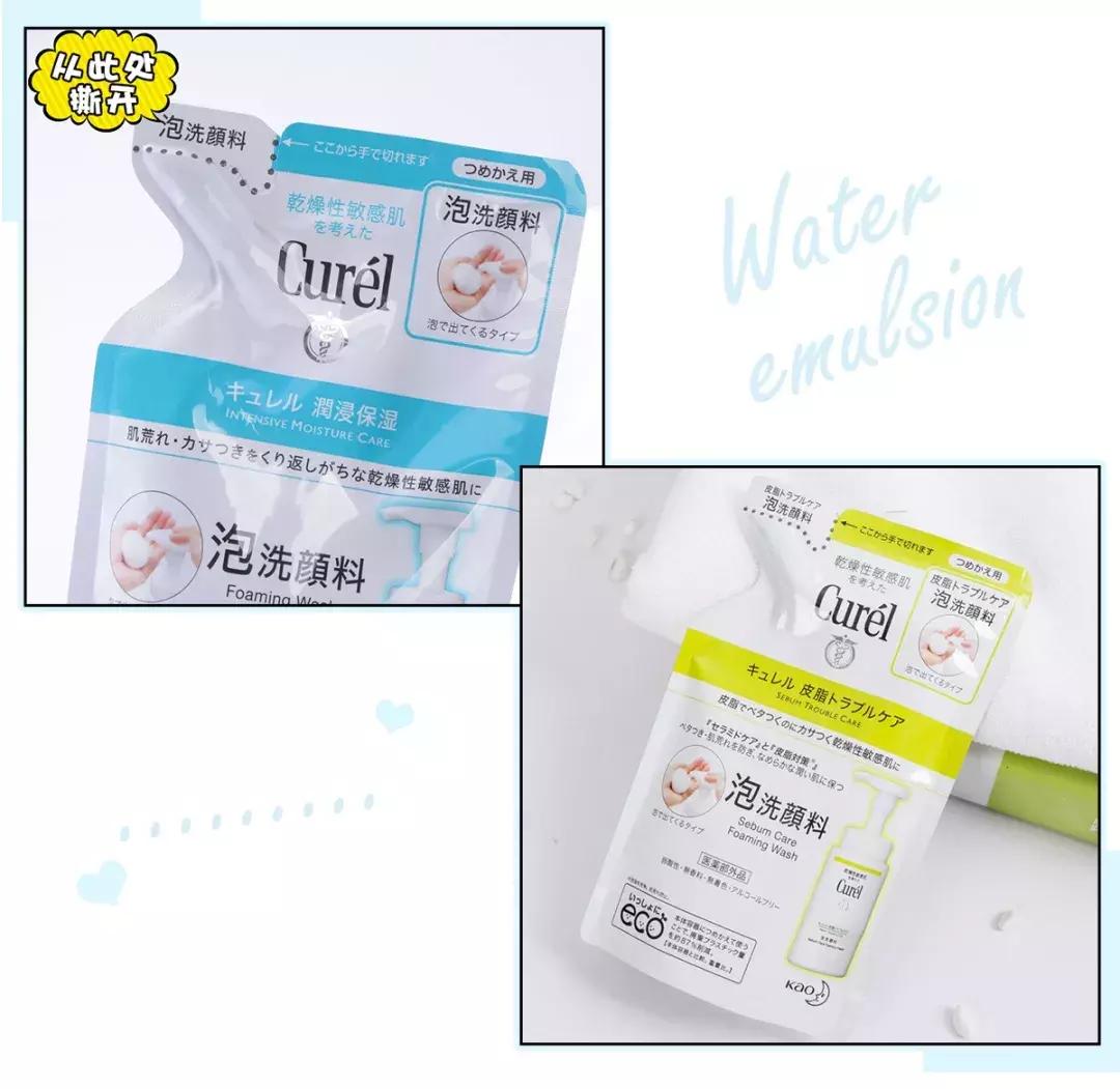 代购不给钱咋办,代购最不能说的秘密