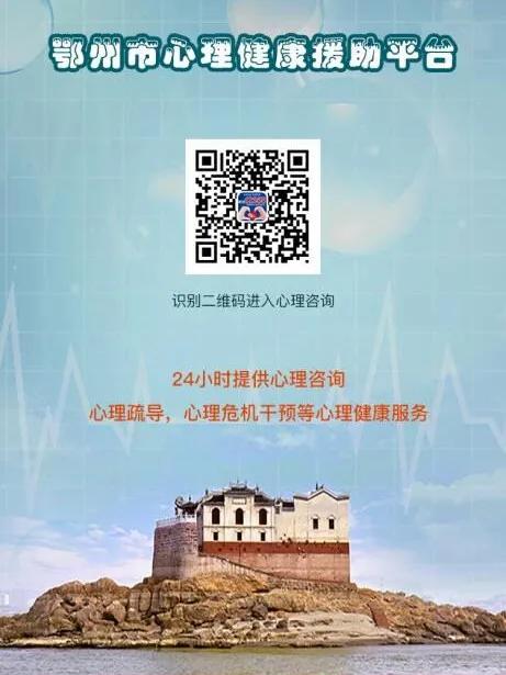 鄂州市鄂城区农业配送 (鄂州市鄂城区强民农业生产资料)