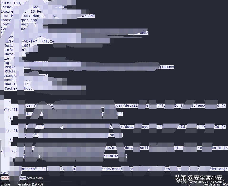 androidtcp鍗忚鎶撳寘,瀹夊崜鎶撳寘妗嗘灦