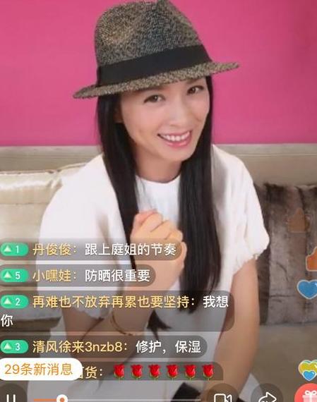 张庭林瑞阳情感视频,张庭被骂第三者视频