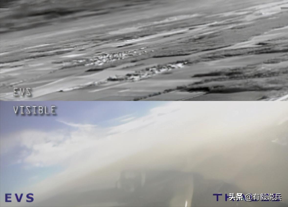 俄罗斯机载光电系统,机载光电系统