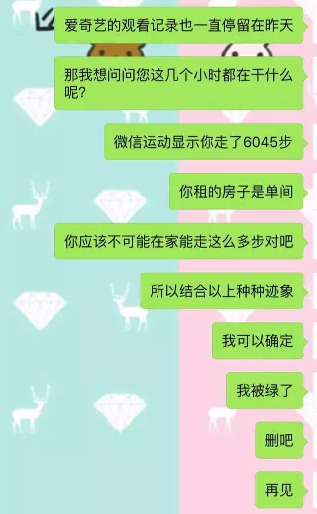 千万别小看想当妈妈的女人 (女人成为妈妈以后才知道的这些事)