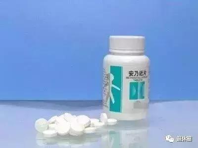 药盒上有什么不能买,药盒上不用写配方的药