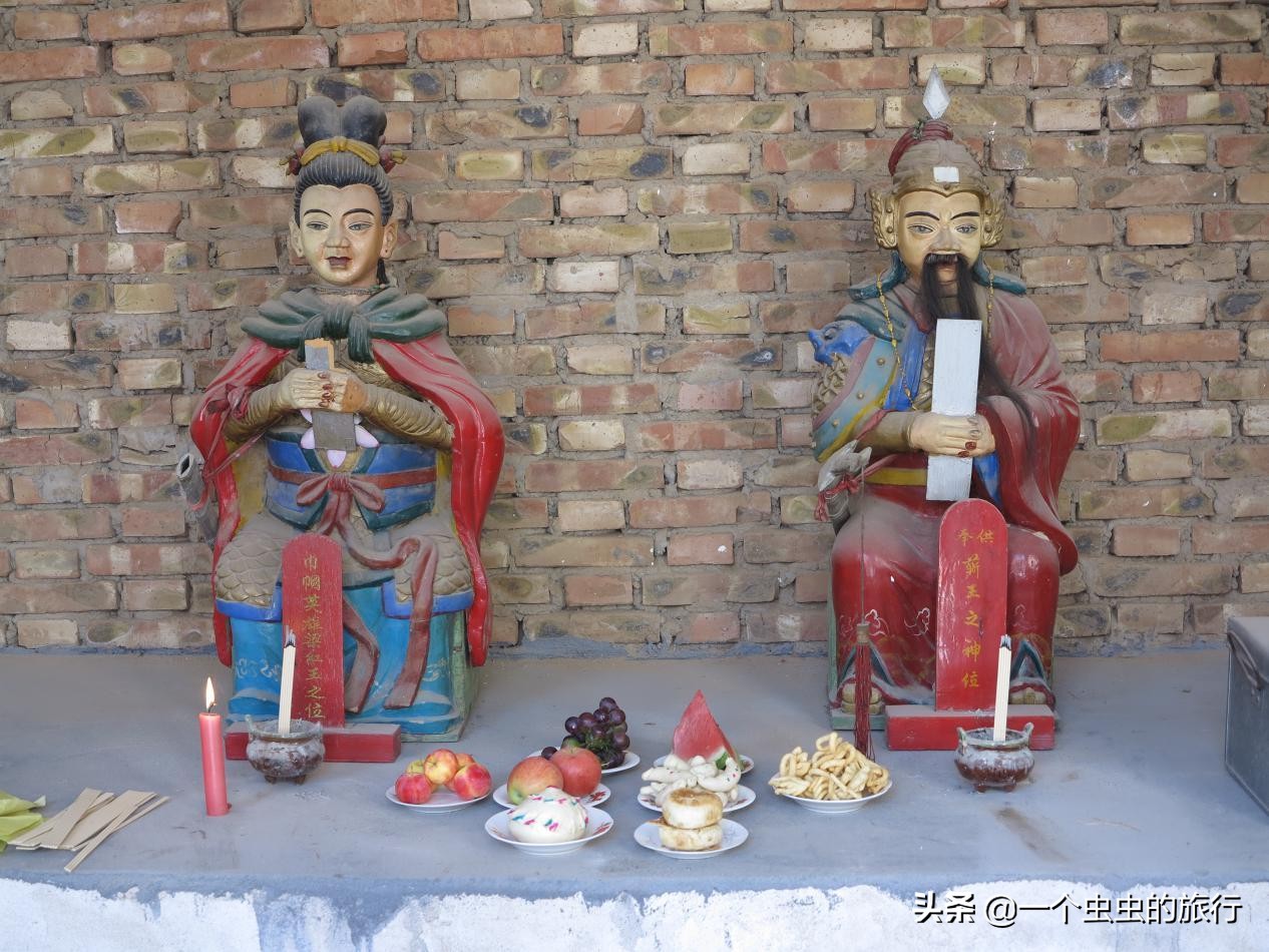 陕北信天游原生态,陕西榆林景点二郎山