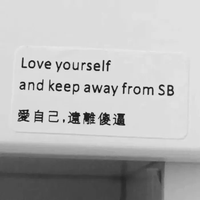 心灵鸡汤文案陪伴,毒鸡汤文案36集