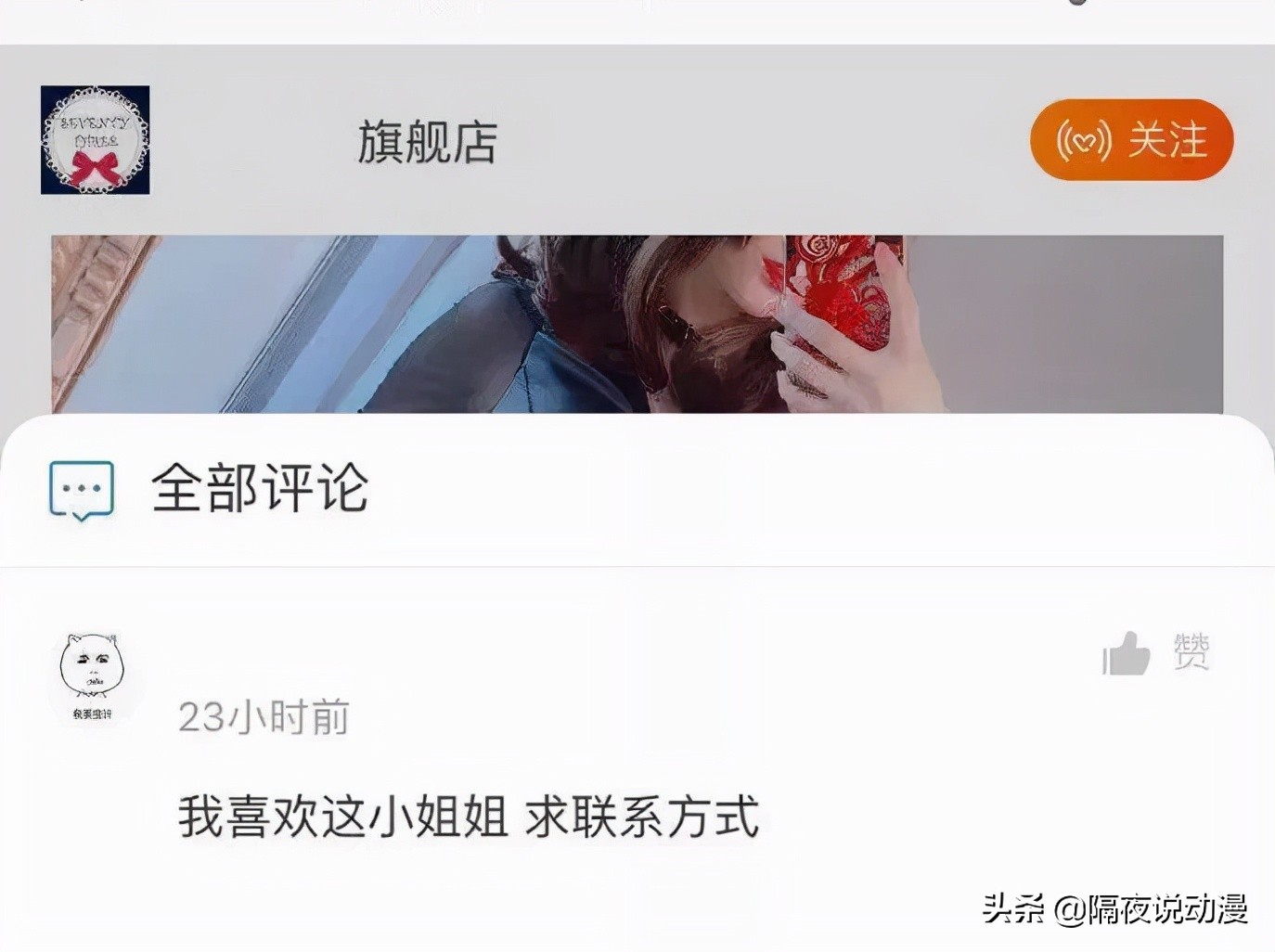 日本coser收入,日本年入过亿cos