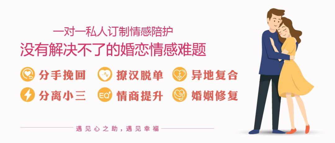 一个被出轨女人内心独白,出轨女人最不想说出的真相