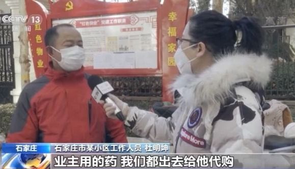 暖心年货送到家,暖心满满爱心物资送达防汛