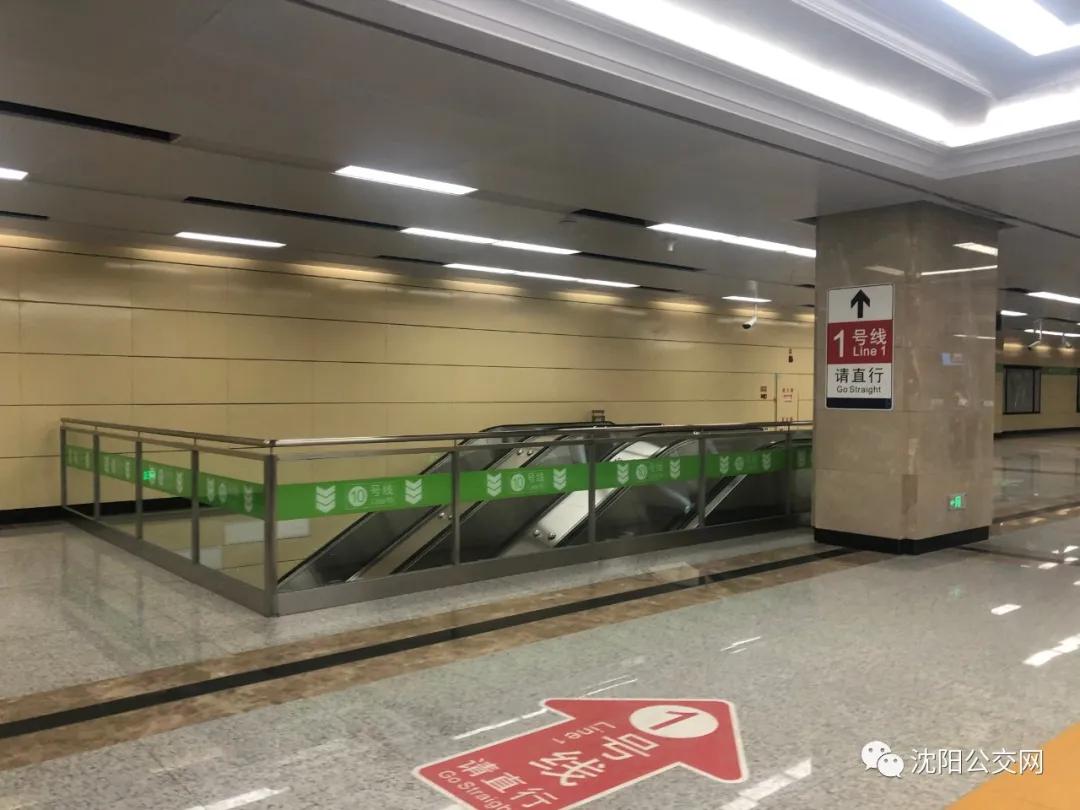 沈阳地铁10号线最新首末车时间,沈阳地铁10号线南延终点具体位置