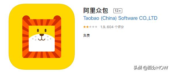 10个可以在家兼职赚钱的干货图文,怕失业怎么办