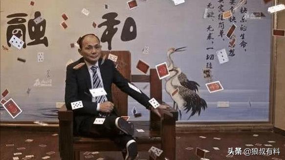 亚洲赌王尧建云简介,亚洲赌王尧建云是怎么离世的