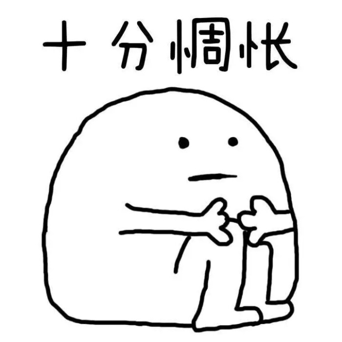 春节回家画了个冷艳妆，却被吐槽六亲不认？！