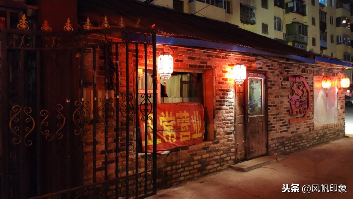 吉林市农家院杀猪菜,吉林杀猪菜