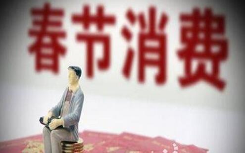 昆明的商业优势,昆明的商业