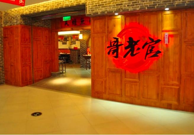 唯品会第一季度净营收276亿,唯品会Q1净营收276亿元