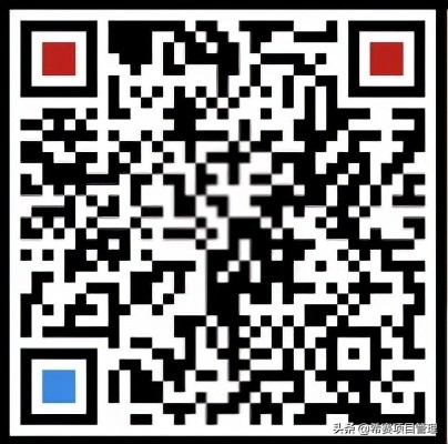 pmp认证考试的报名条件,金华pmp认证费用