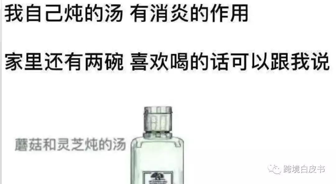 电商代购新法,电商法的基础