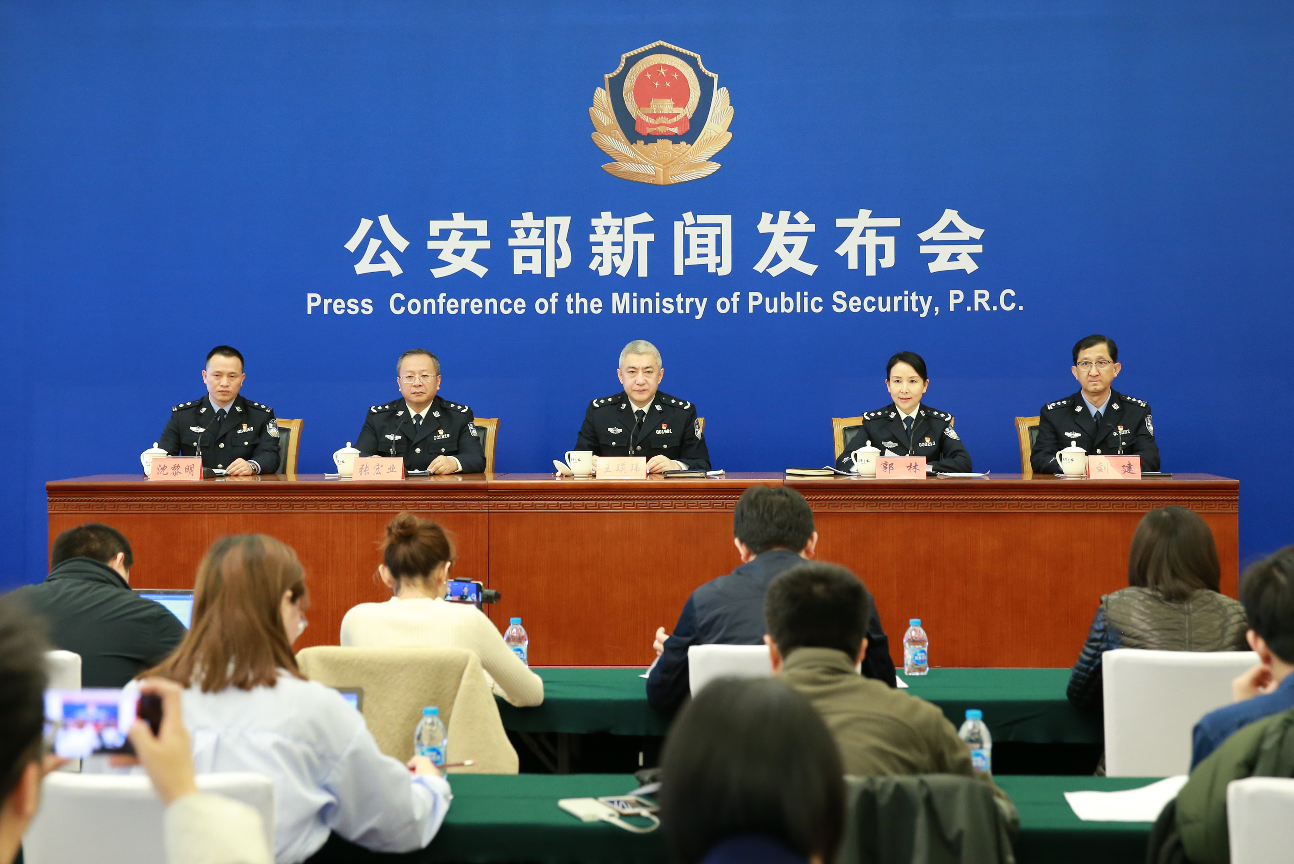 公安局是如何管理网络安全的,公安教你网络安全知识内容