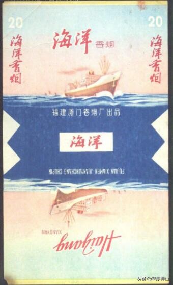 厦门卷烟厂和龙岩卷烟厂什么关系,厦门卷烟厂出品的烟标