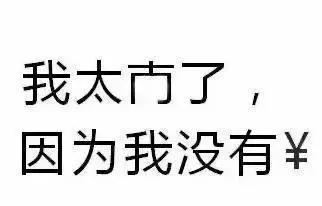 正当赚钱的副业,盘点赚钱的副业