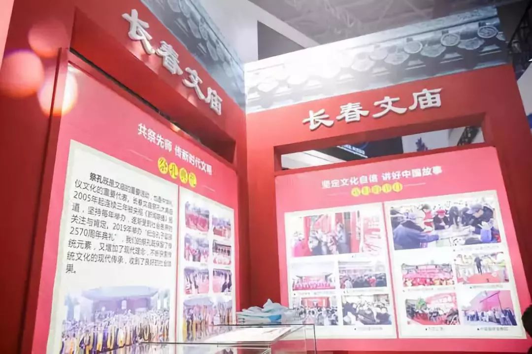 长春雪博会什么时间,雪博会冰雪丝路视频