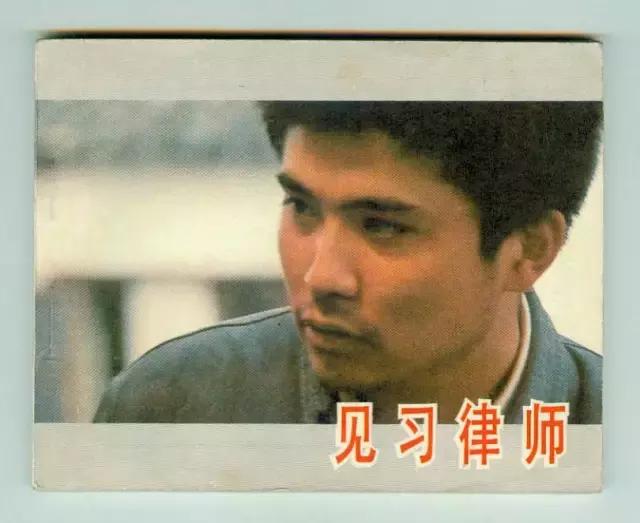 论宠妻，我只服这个国产剧中最会撩妹的大叔！