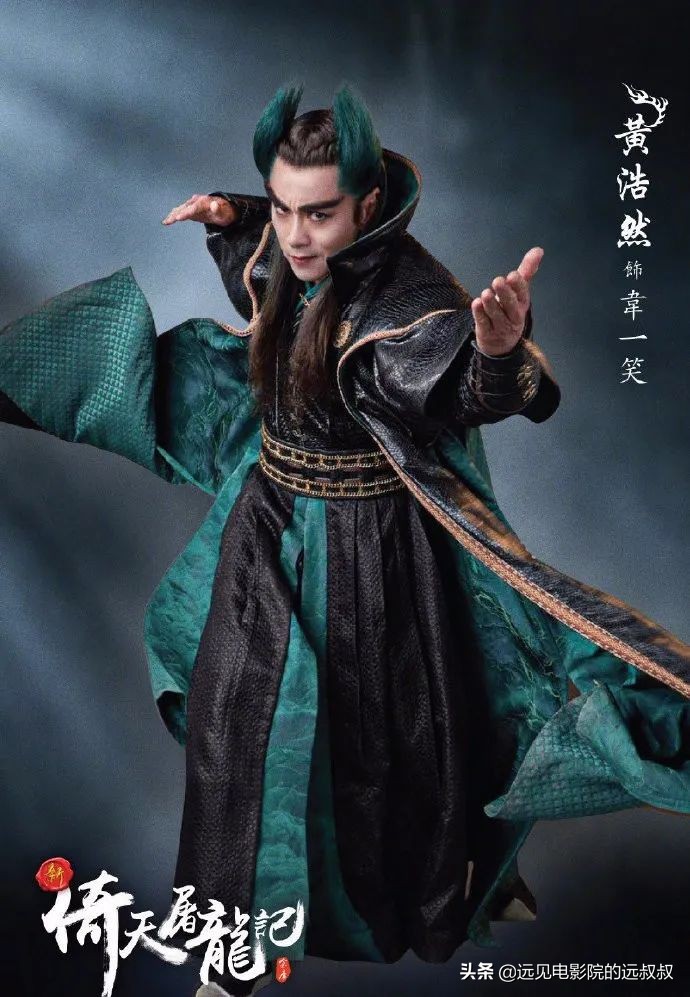 影院复工票房稳步上升,《1917》等大片定档,本周影视圈资讯汇总