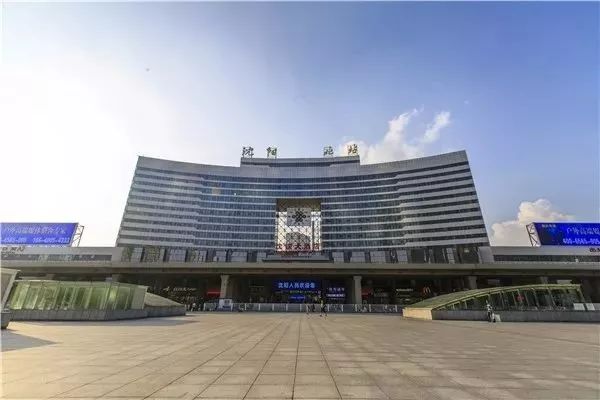 沈阳北站cbd最终规划效果图,沈阳北站cbd全国排名