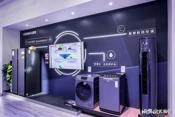 线下火爆的康佳新品来了,康佳新品上市