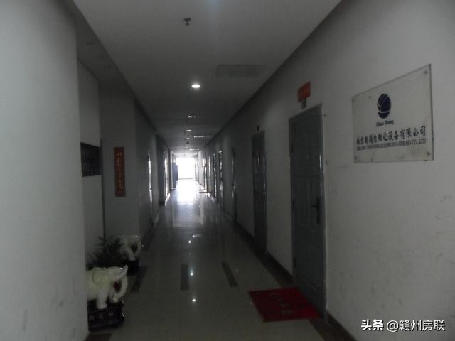 现在买商住公寓划算吗,涨知识投资理财