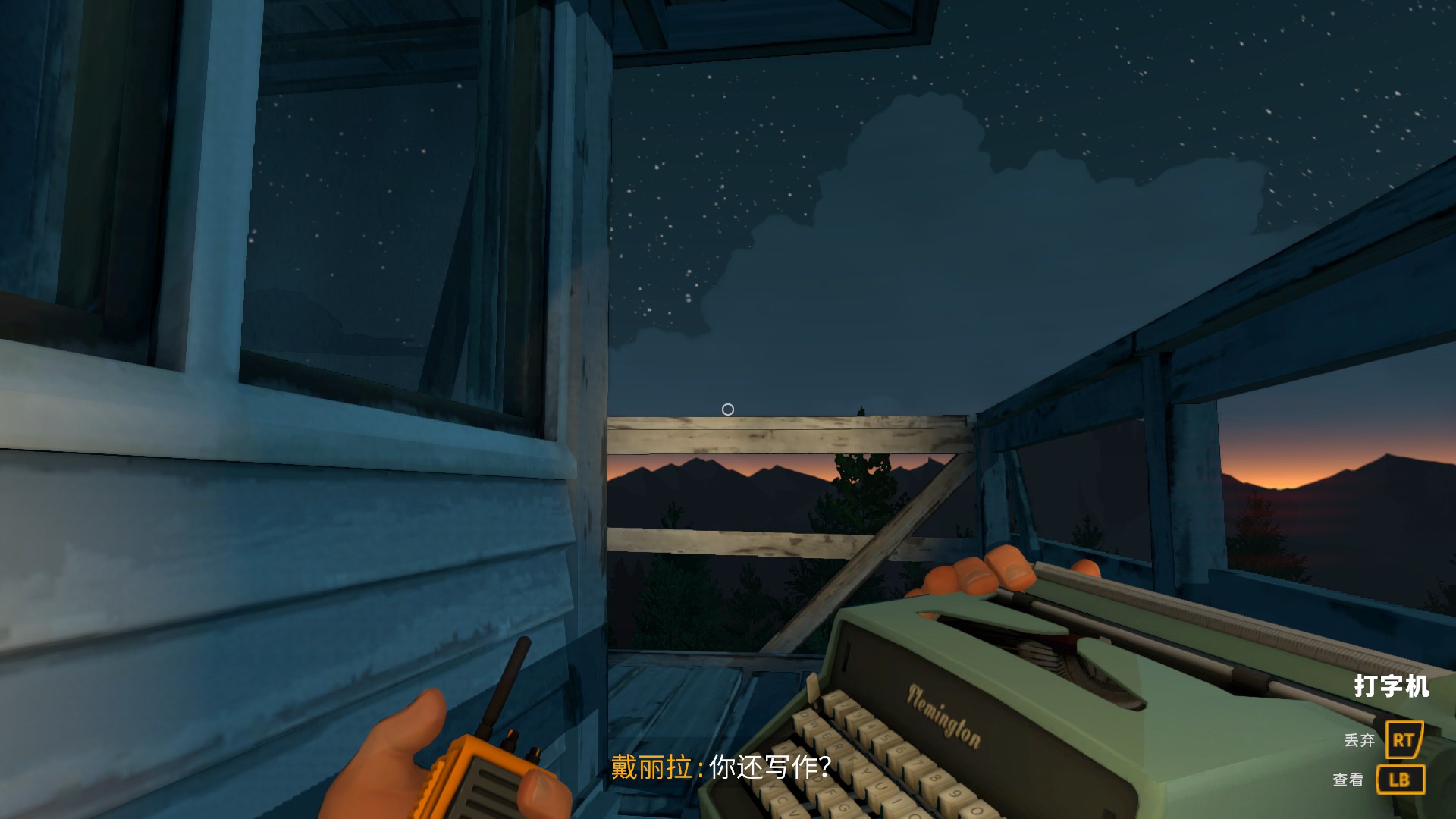 loseyourself合拍,loseyouself翻唱