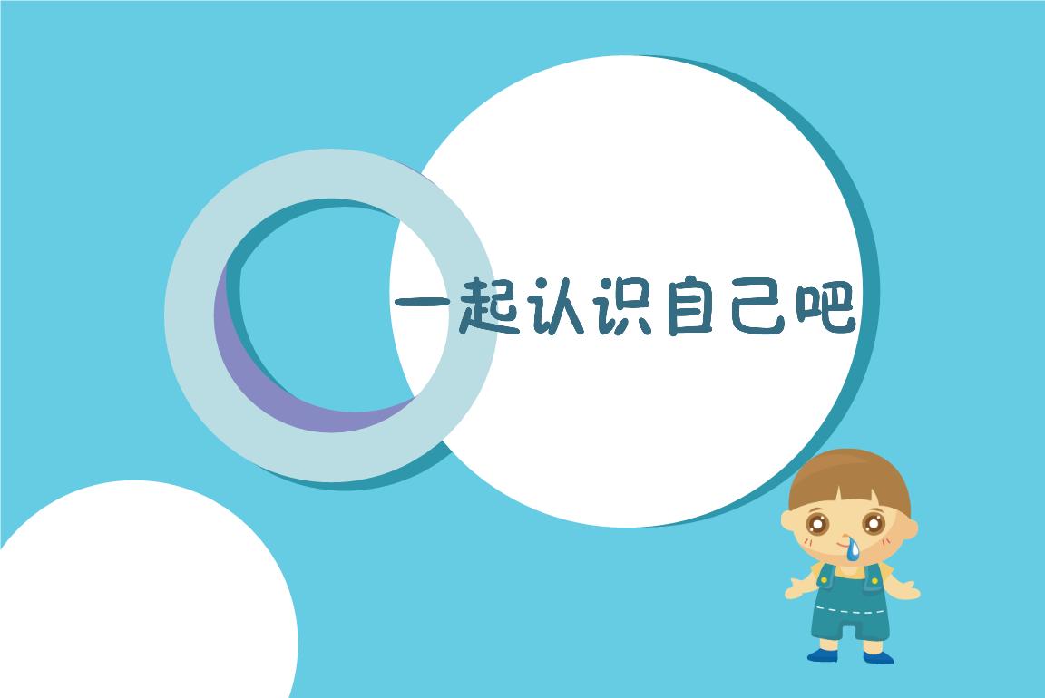 和小孩谈性教育,和孩子谈性教育的重要性