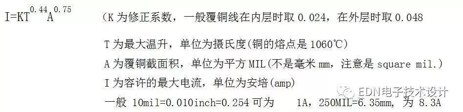pcb铜箔是怎么计算的,pcb铜箔厚度