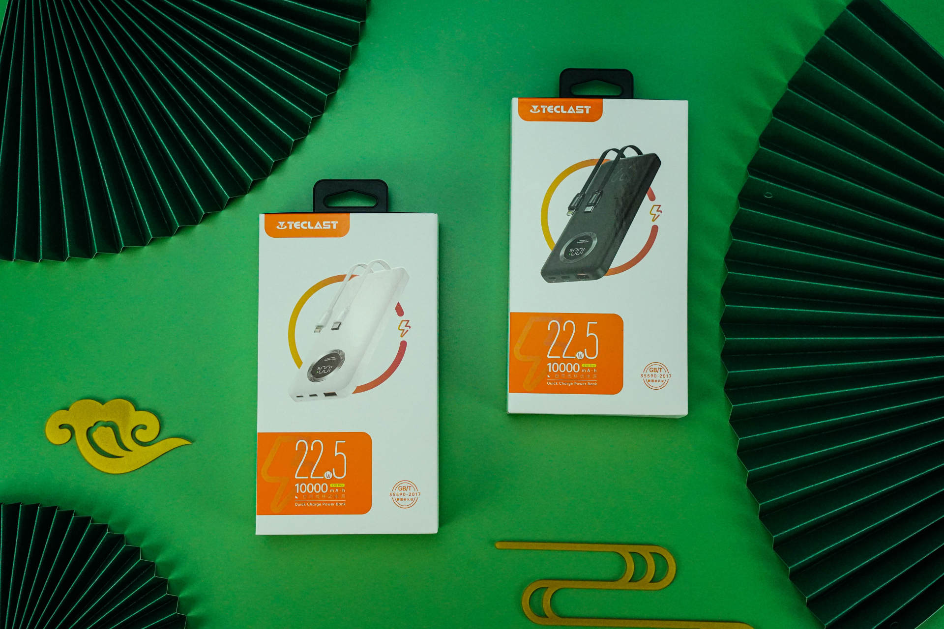 全国限电，手机电量焦虑症不用怕，台电充电宝：安全又好用