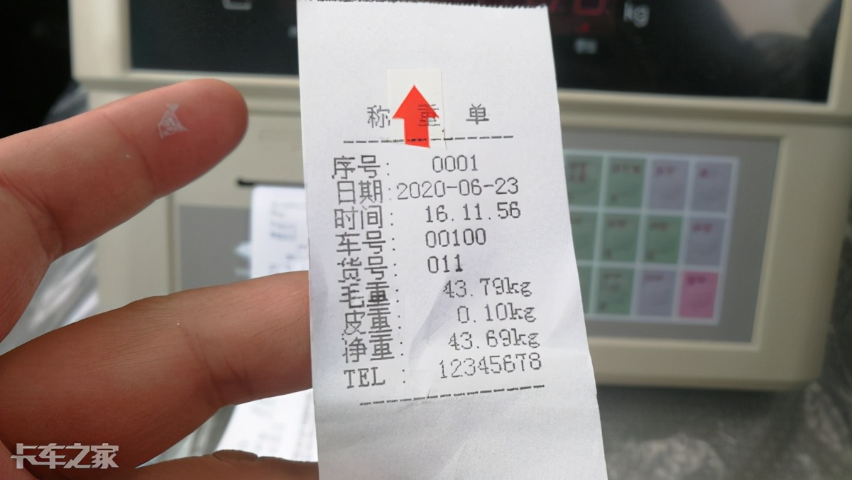 凯马餐厨垃圾车工作视频,西藏凯马餐厨垃圾车多少钱