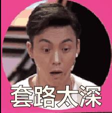 为什么瑞典人不吃挪威产的三文鱼?