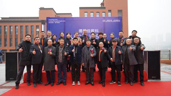 德视佳眼科旗舰店,德国德视佳怎么样