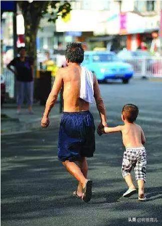 爸爸，你这种看起来很“man”的行为我不喜欢