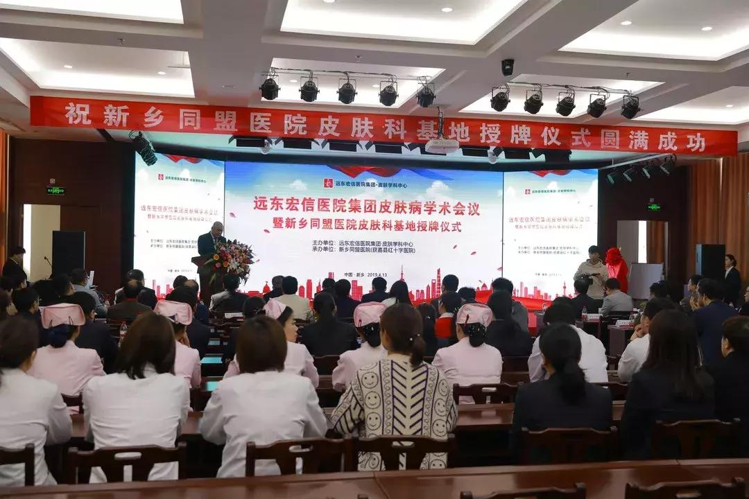 新乡市新乡同盟医院,新乡同盟医院视频