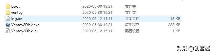u盘制作pe系统全过程,用u盘制作pe系统教程