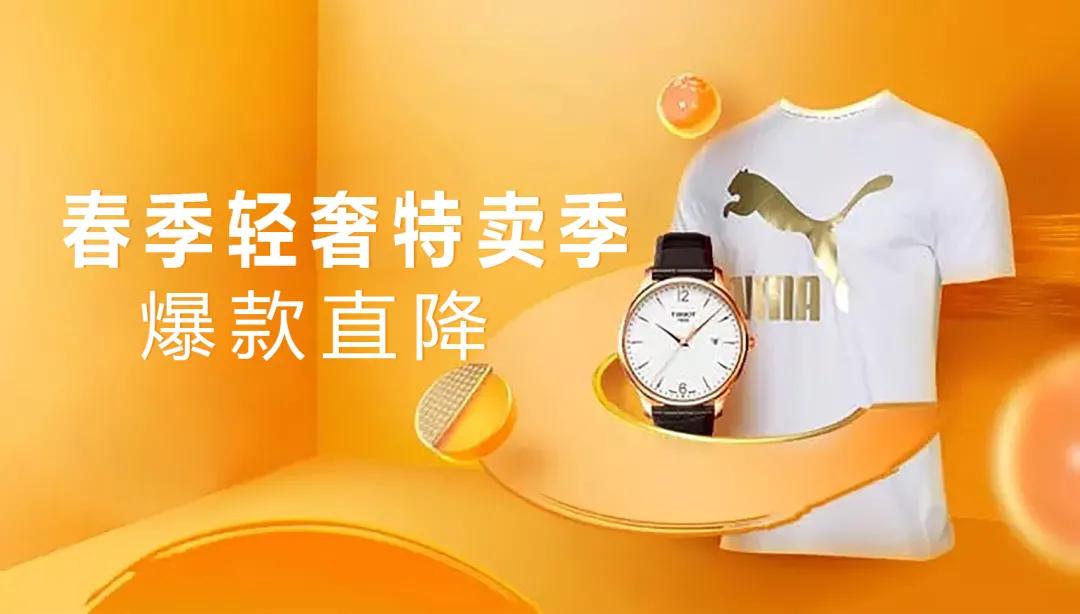 闈掔櫧姹熸柊鍗庡叏鐞冭喘,鏂板崕鍏ㄧ悆璐潚鐧芥睙