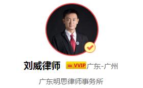 房屋买卖委托需要登记吗,房屋买卖合同公证需要什么