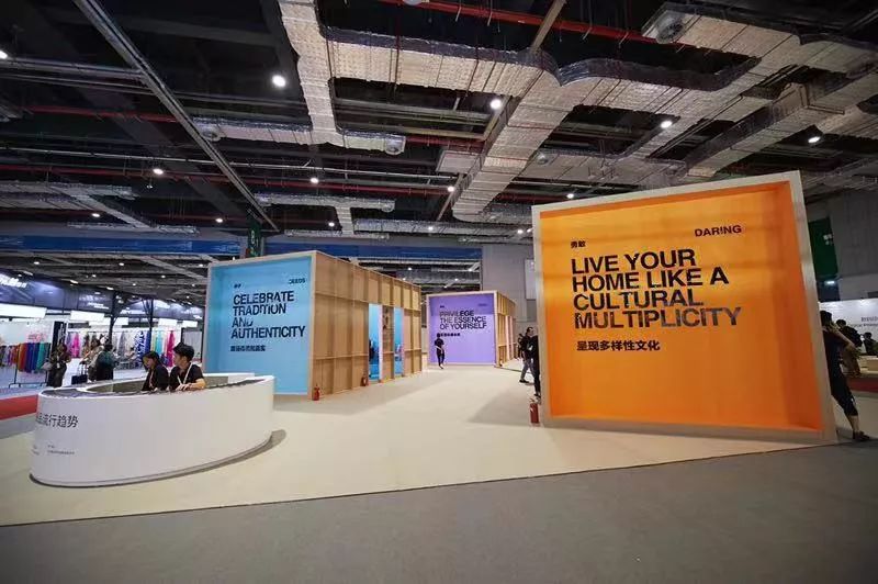 intertextile春夏家纺展,秋冬家纺展