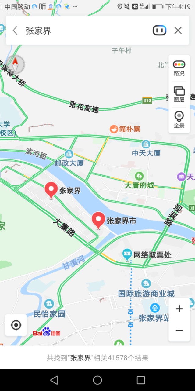 湖南主城区城市分布图,湖南十四个地级市名称