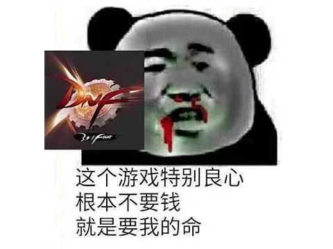 国产手游国服停运外服,一款风靡全球的游戏即将停服