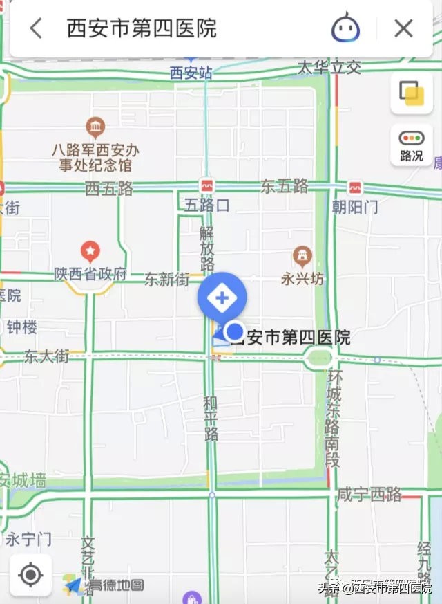 看病挂号挂专家号还是普通号,网上挂专家号到医院就诊流程