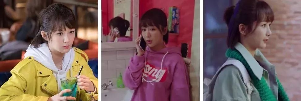 杨紫穿黑色连帽卫衣搭配,杨紫同款kk衣服