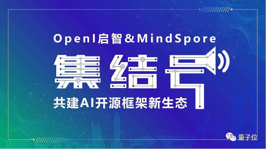 中国最快的ai公司,中国最大的ai开发者社区是什么