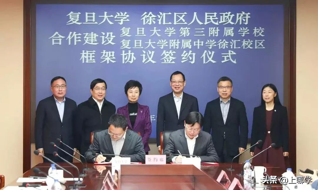 上海市的9所高校,沪上名校全日制